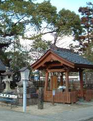 丰玉姫神社