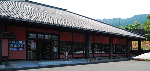 Hizen Yoshida-Yaki Pottery Hall