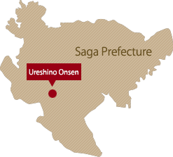 Ureshino Onsen