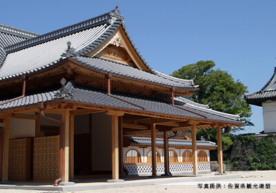 佐賀城本丸歴史館