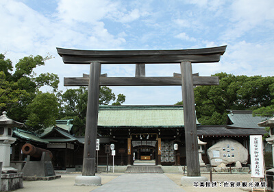 佐嘉神社